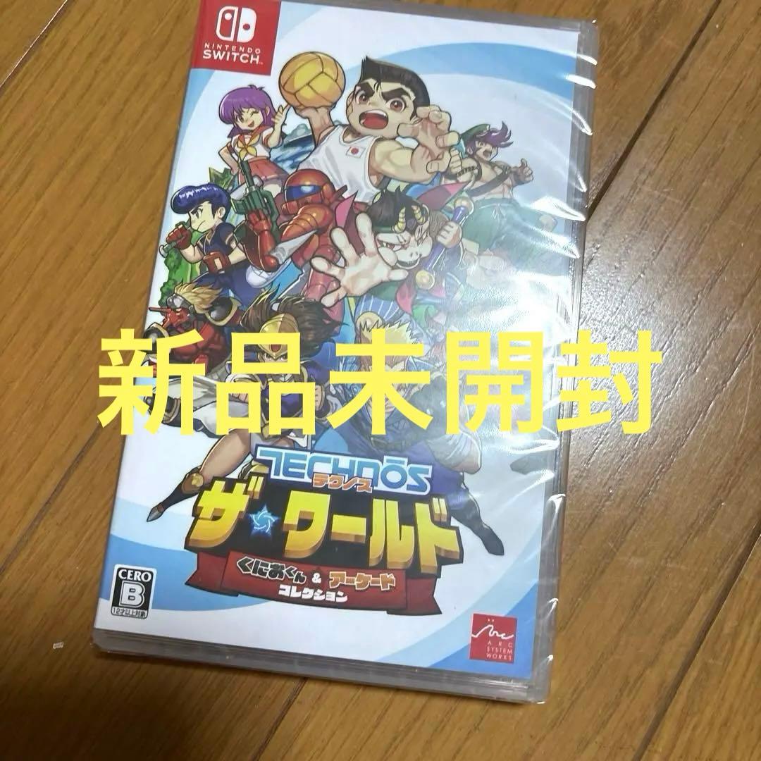 ドラゴンクエスト1&2 リメイク版ダブルドラゴンリヴァノス ザ ワールド