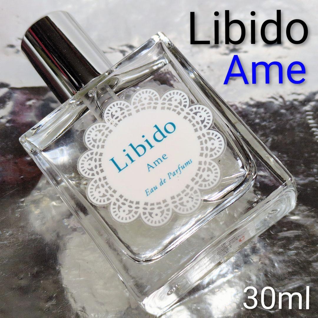 イソップ Aesop】タシット オードパルファム 50ml - メルカリ