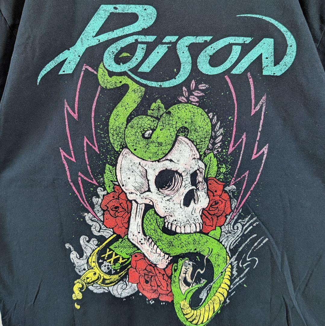 US古着 POISON ポイズン バンドTシャツ バンT ドクロ 黒 XL - メルカリ
