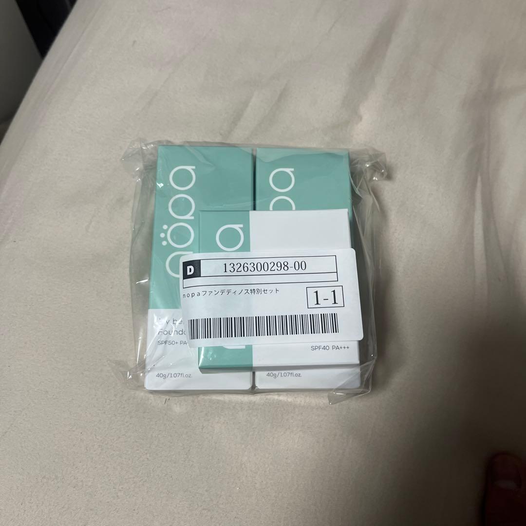 3点セット nopa マイベストカラー ファンデーション＆ プレストパウダー nopaマイベストカラーファンデーション+プレストパウダー ＜セット商品