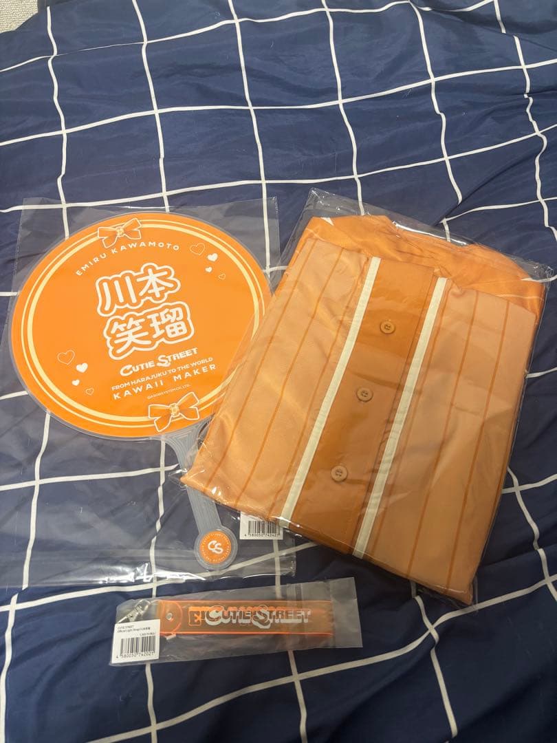 きゅーすと 川本笑溜 推しアピ3点 未開封新品