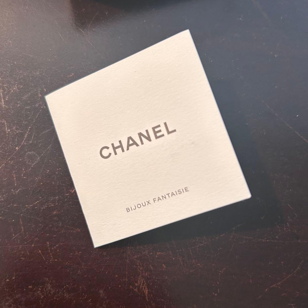 レア美品 CHANEL シャネル ブローチ チェーン レザー CCマーク - メルカリ