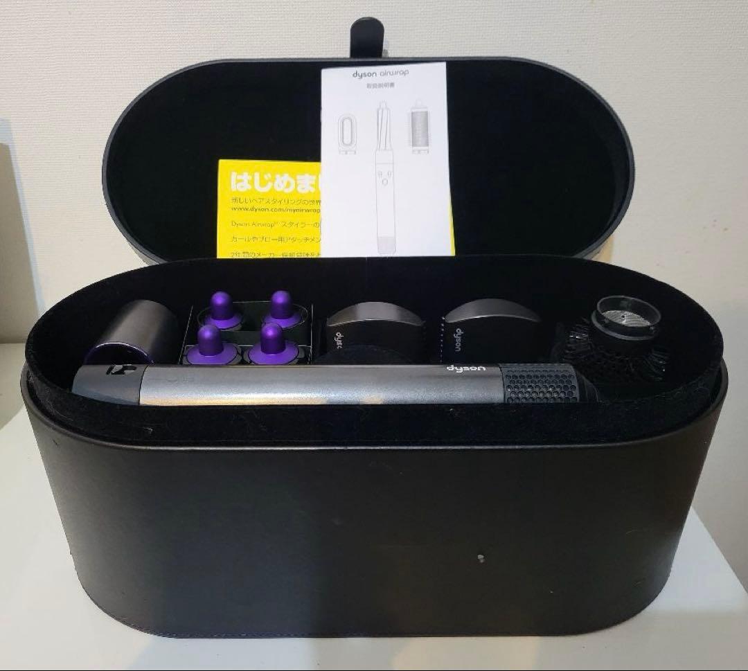 Dyson Airwrap ブラック アタッチメント4種 Dyson Airwrap™ Complete ( Black/Purple ) | Dyson