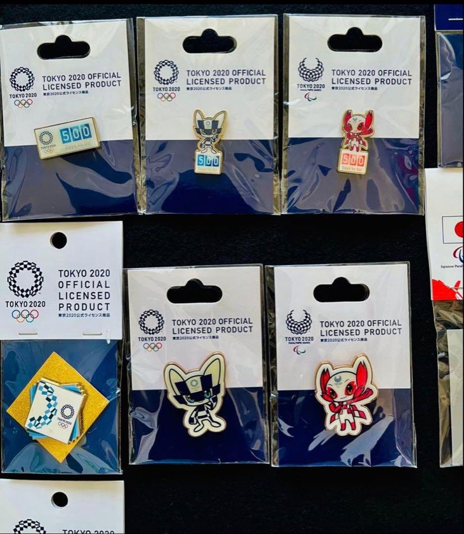 新品未開封品 東京2020公式ライセンスグッズ オリンピックピンバッチ