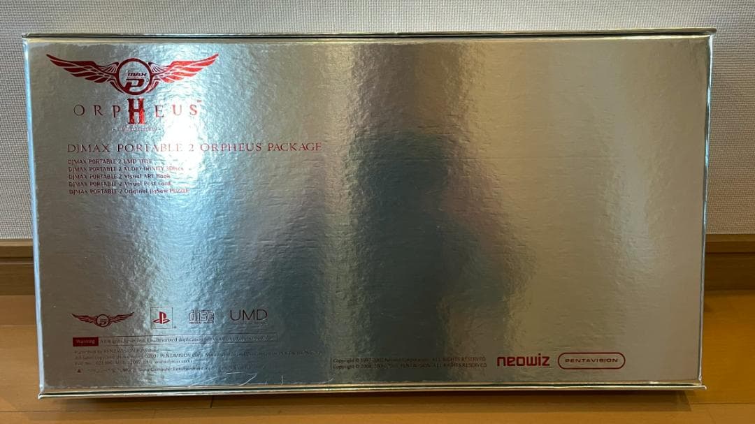 中古】DJMAX PORTABLE 2 ORPHEUS PACKAGE - メルカリ