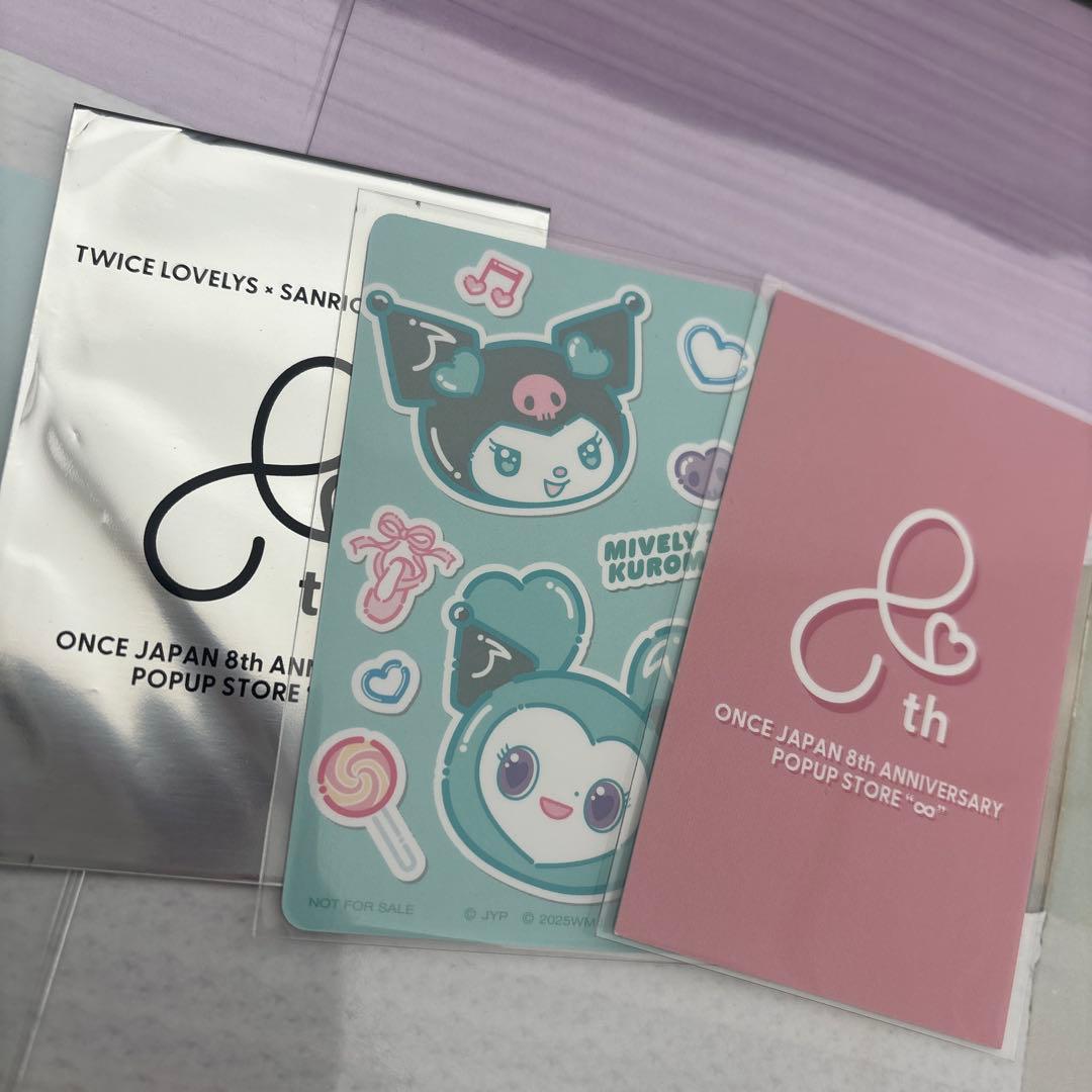 TWICE ポップアップ POPUP 1万円購入特典トレカ ミナ サンリオ 渋谷
