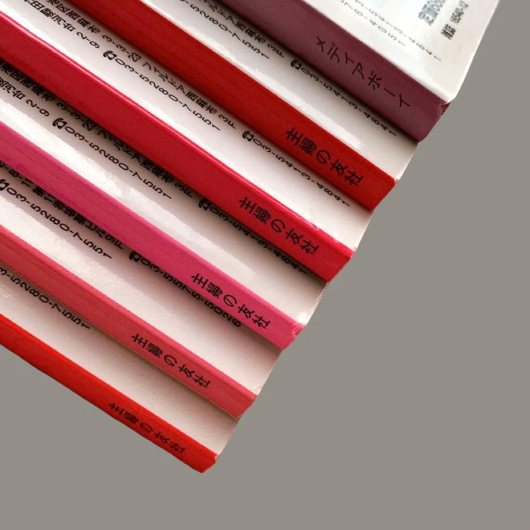 小悪魔ageha -6冊セット- - メルカリ