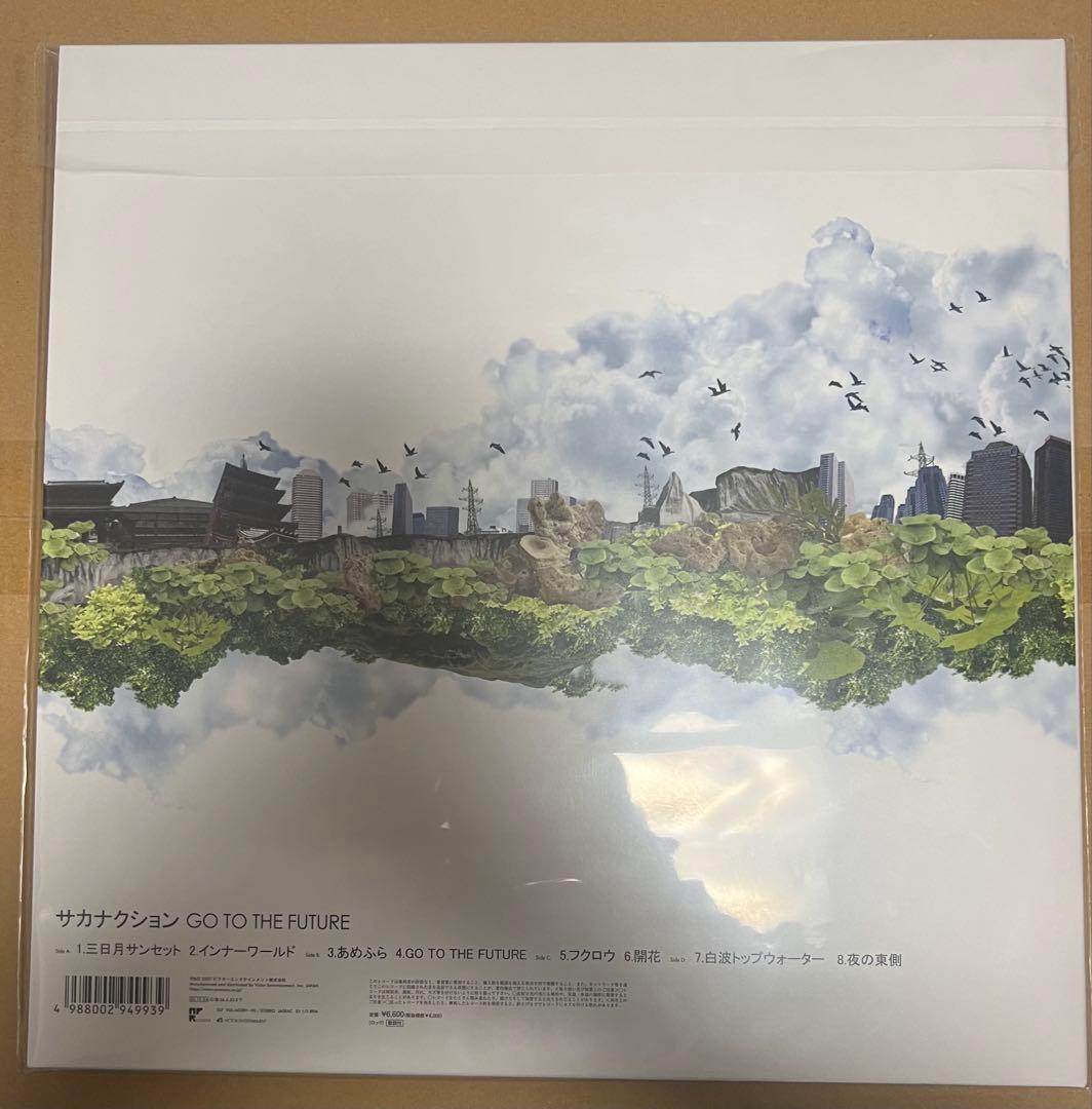 新品未開封】サカナクションGO TOTHE FUTURE&シンシロ レコード版