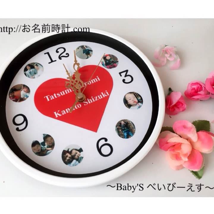 トンままさま 丸型 3/9