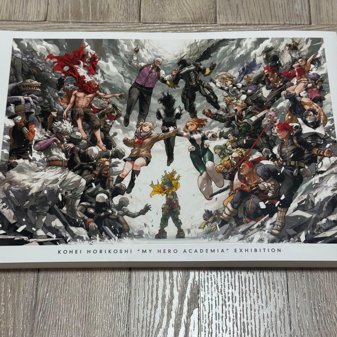 僕のヒーローアカデミア ヒロアカ原画展 公式図録 - メルカリ