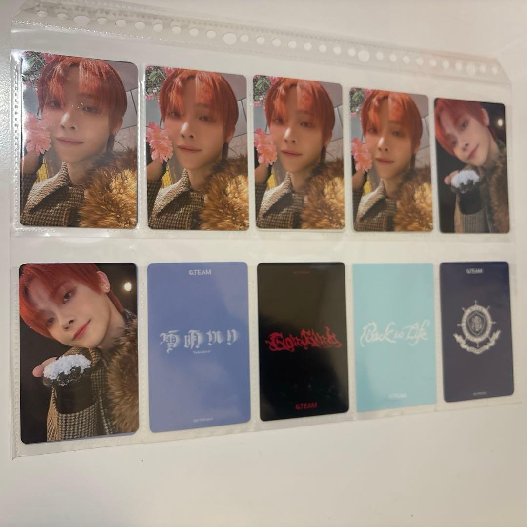 ニコラス トレカ セット - メルカリ