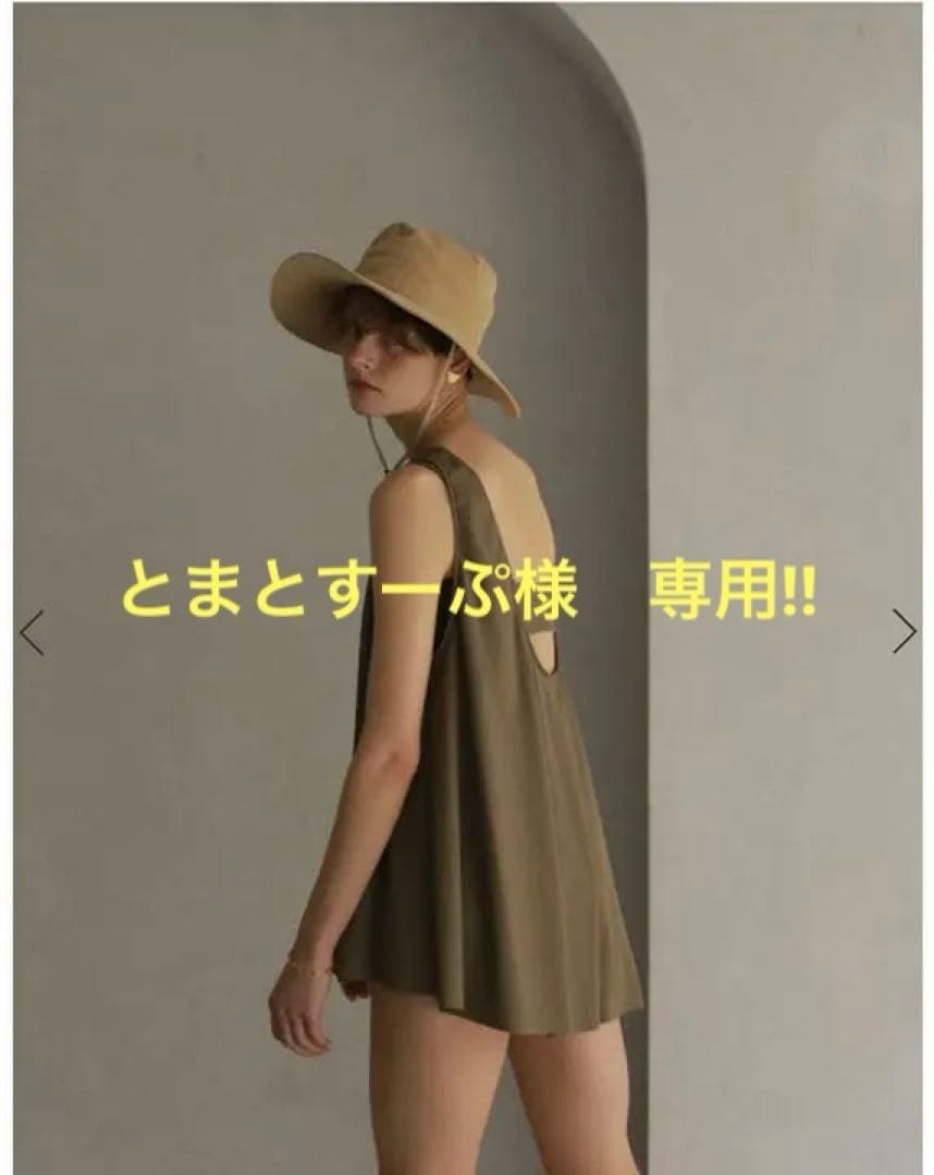 etre tokyo ラッシュガードセット セール】カバーアップバックオープンオールインワン（ラッシュガード