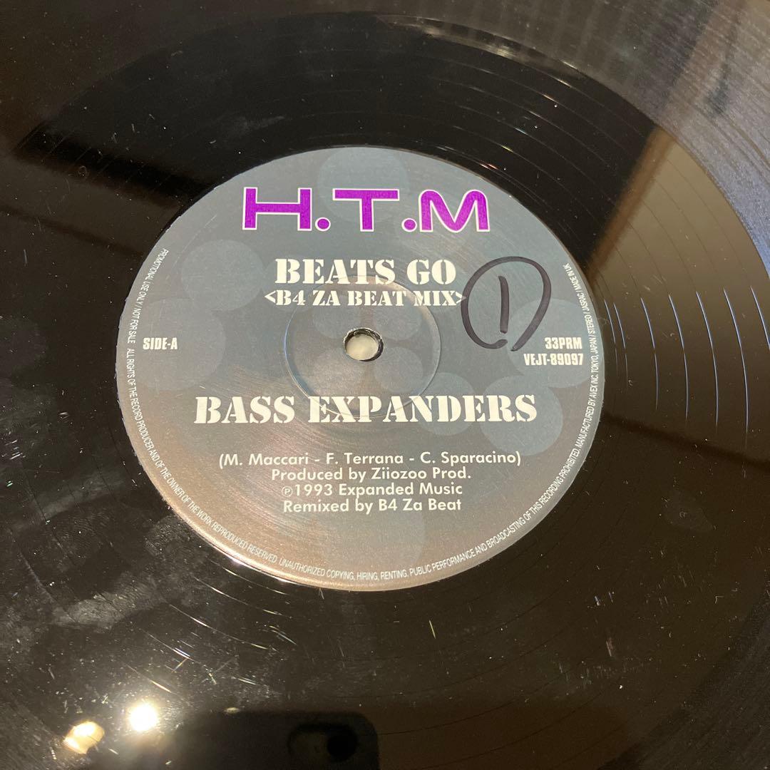 ハイパーテクノサウンド レコード - メルカリ