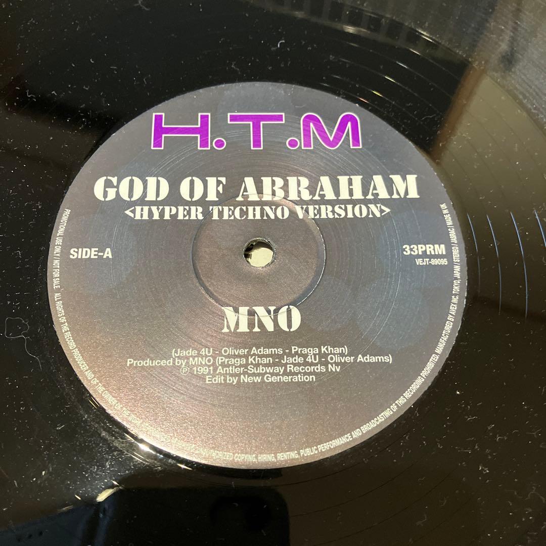 ハイパーテクノサウンド レコード - メルカリ