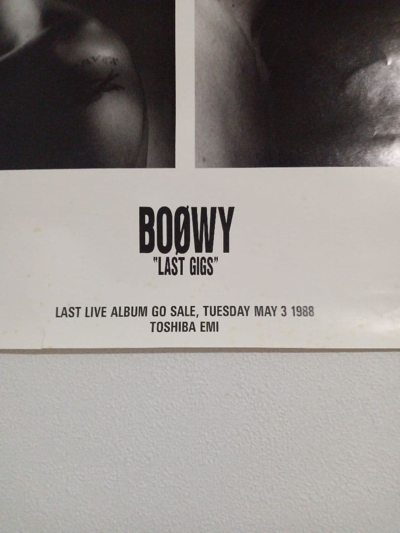 メ*0様 BOØWY「 LAST GIGS 」モノクロポスターの通販はau PAY