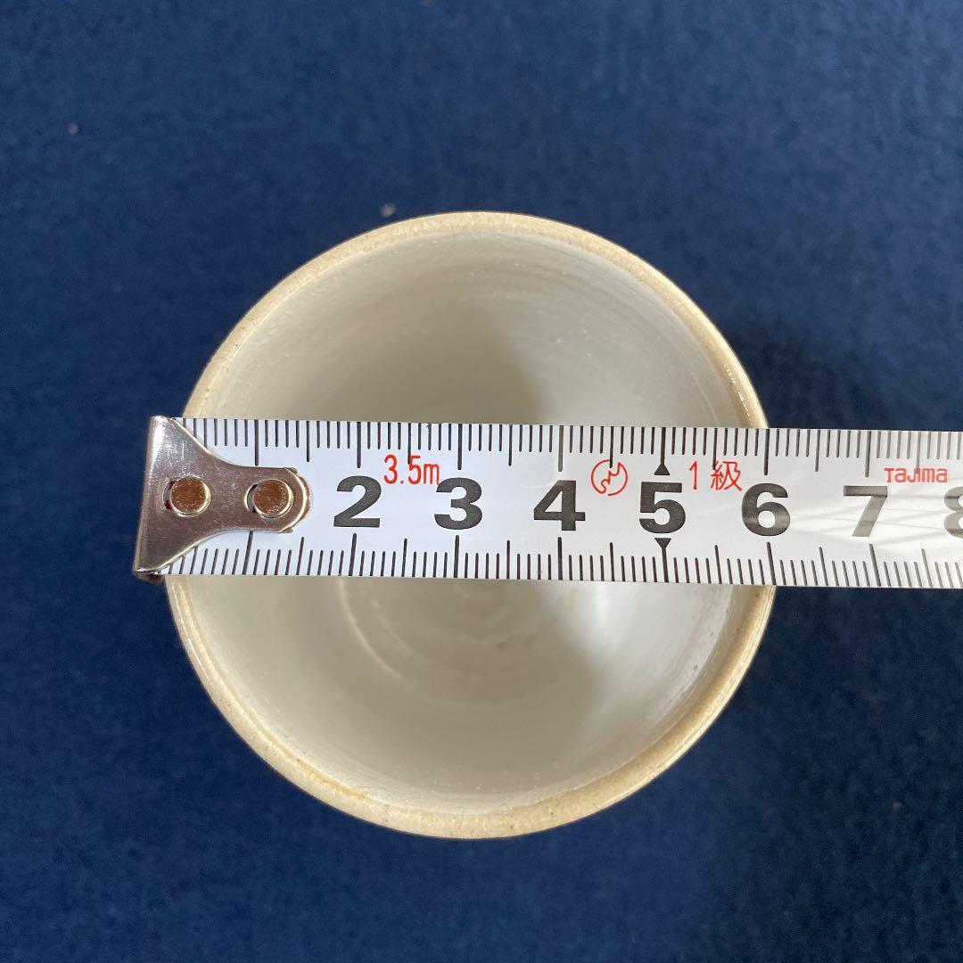 汲み出し茶碗 松坂萬古 佐久間勝山作 赤絵小紋 9客 S1153