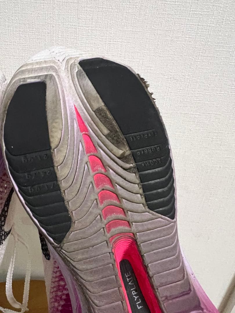 NIKE ヴェイパーフライ3 28.5cm