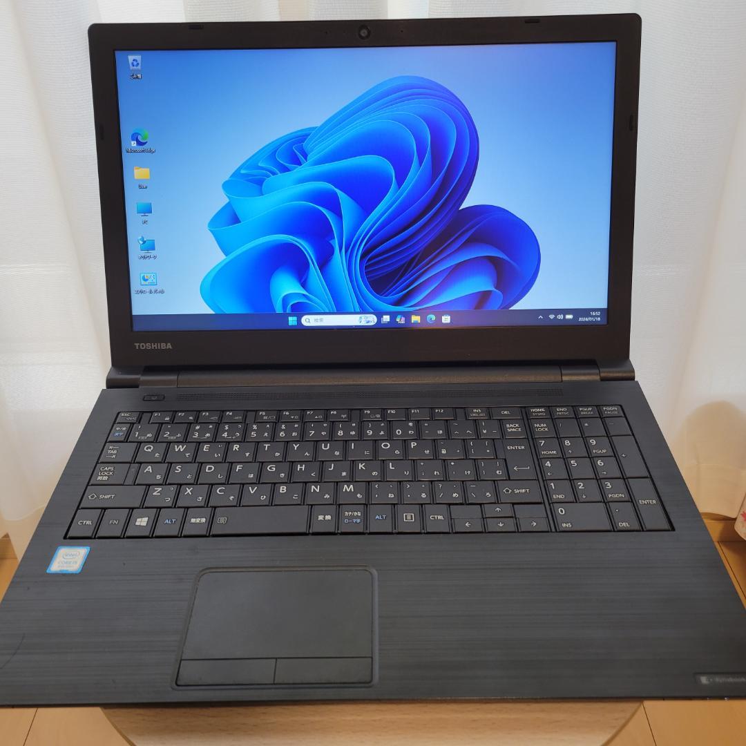 dynabook B55/DN Win11正式対応 8世代I5 Office 30,000円ポッキリパソコン 中古ノートパソコン 東芝 dynabook B55 通販