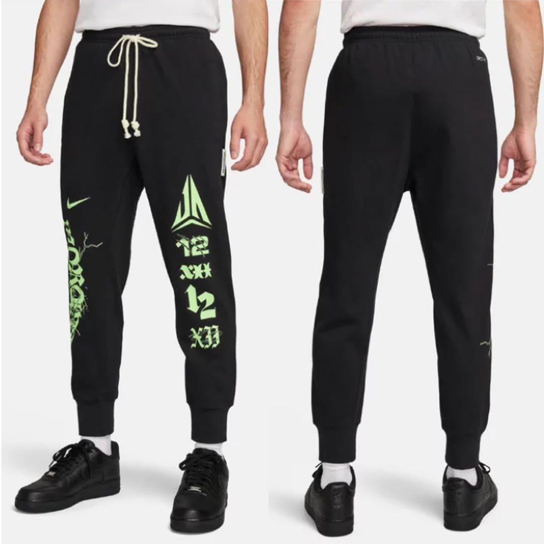 田中様用 ナイキ ジャ スタンダード イシュー Dri-FIT ジョガー パンツ ナイキ（NIKE）（メンズ）ジョガーパンツ バスケットボールウェア HP