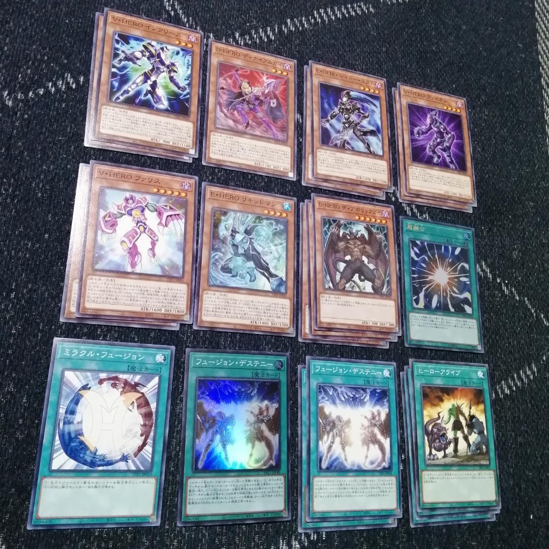 遊戯王 デッキ HERO ヒーロー デッキ ボルティックサンダー [04642