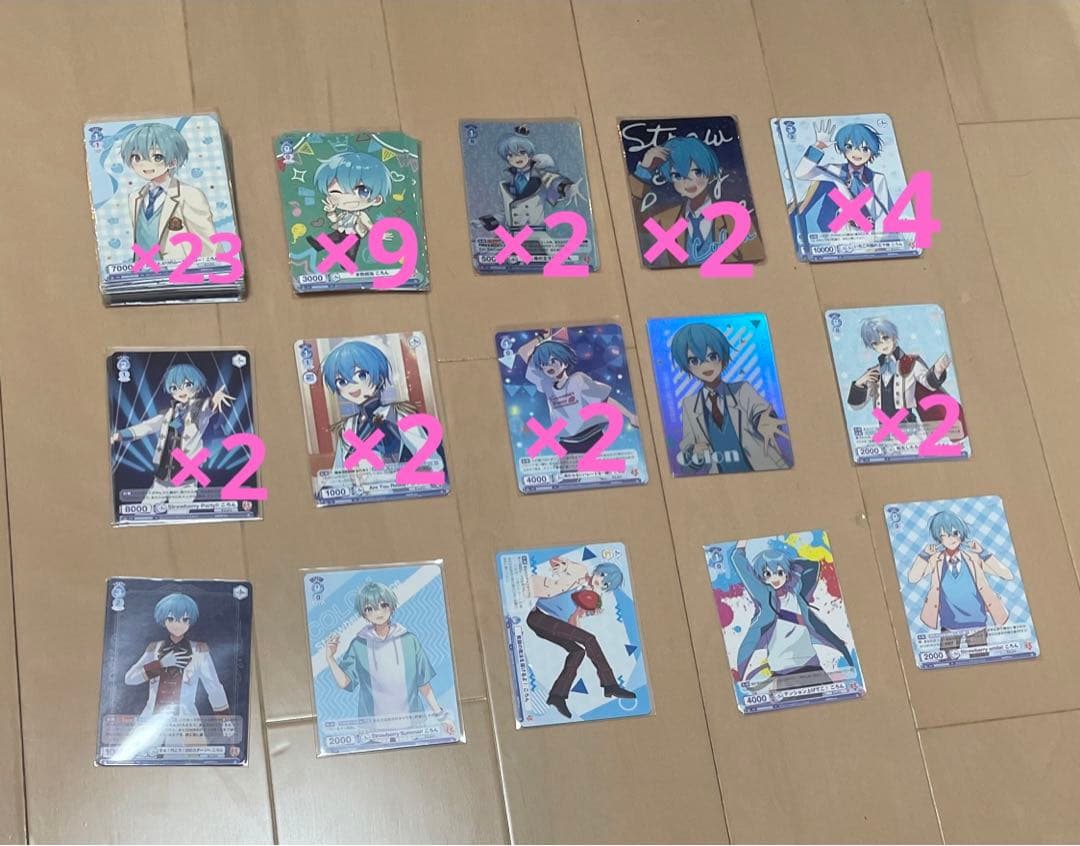 すとぷり ヴァイスシュヴァルツ ヴァイスシュヴァルツブラウ ブースターパック『すとぷり』【BOX】