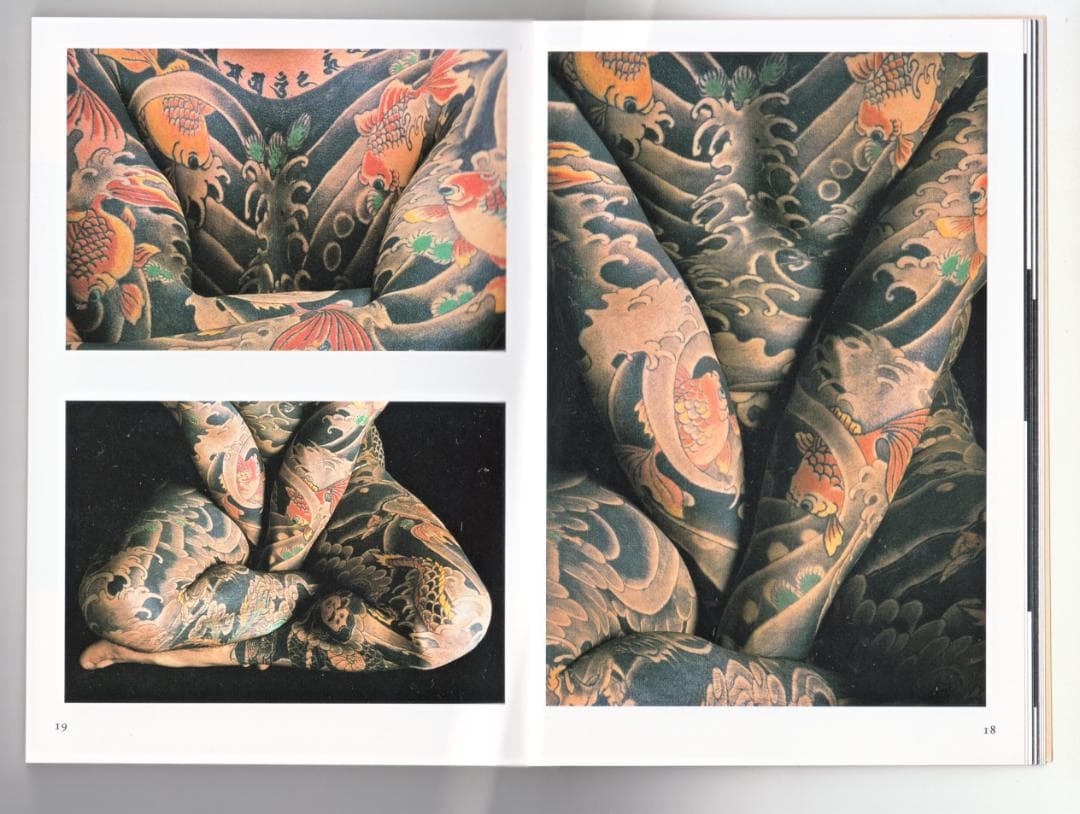 刺青 藍像(らんしょう)JAPANESE TATTOOING RANSHO須藤昌 - メルカリ