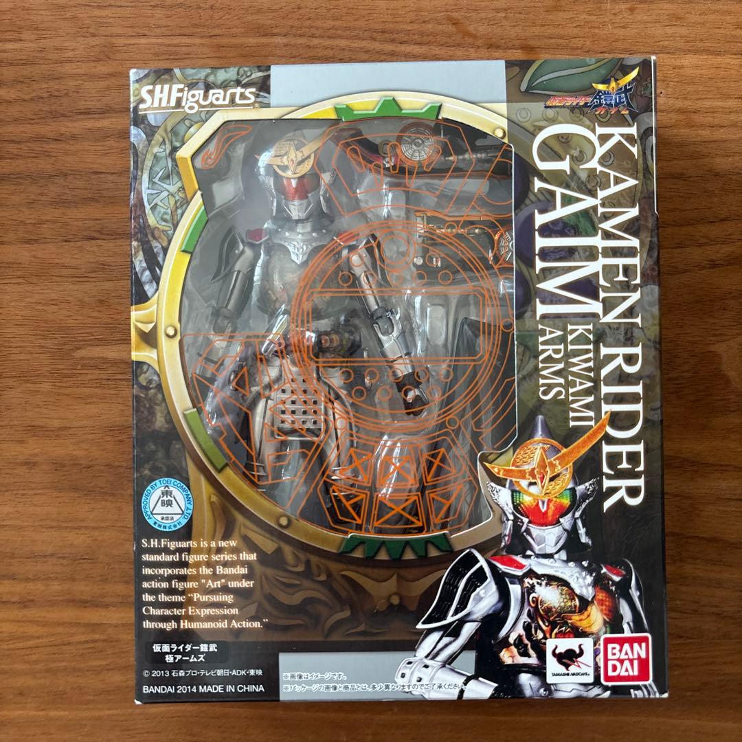 s.h.figuarts 仮面ライダー鎧武　セット