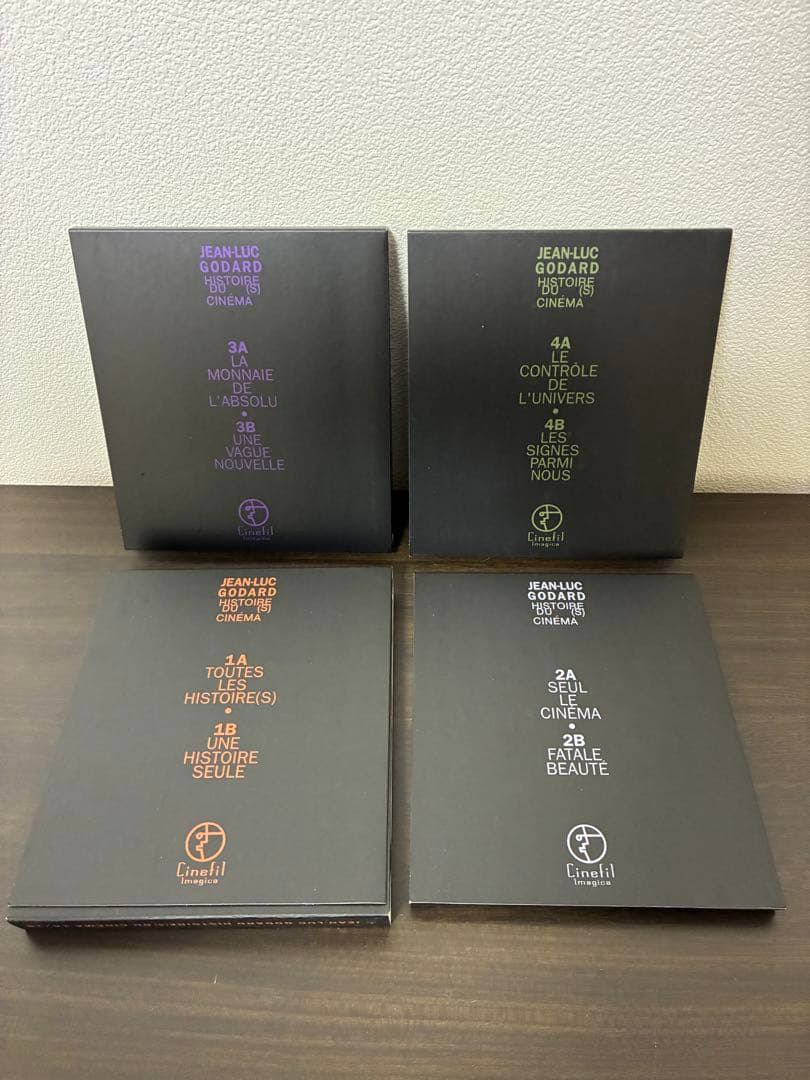 映画史 全8巻 [5枚組] ジャン=リュック・ゴダール - メルカリ