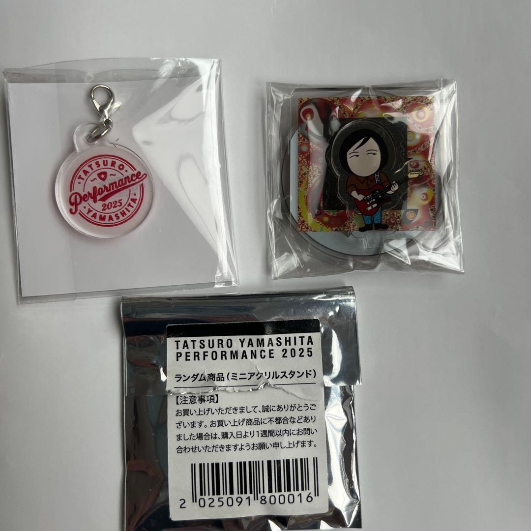 山下達郎2025ツアーグッズ アクスタ&チャーム - メルカリ