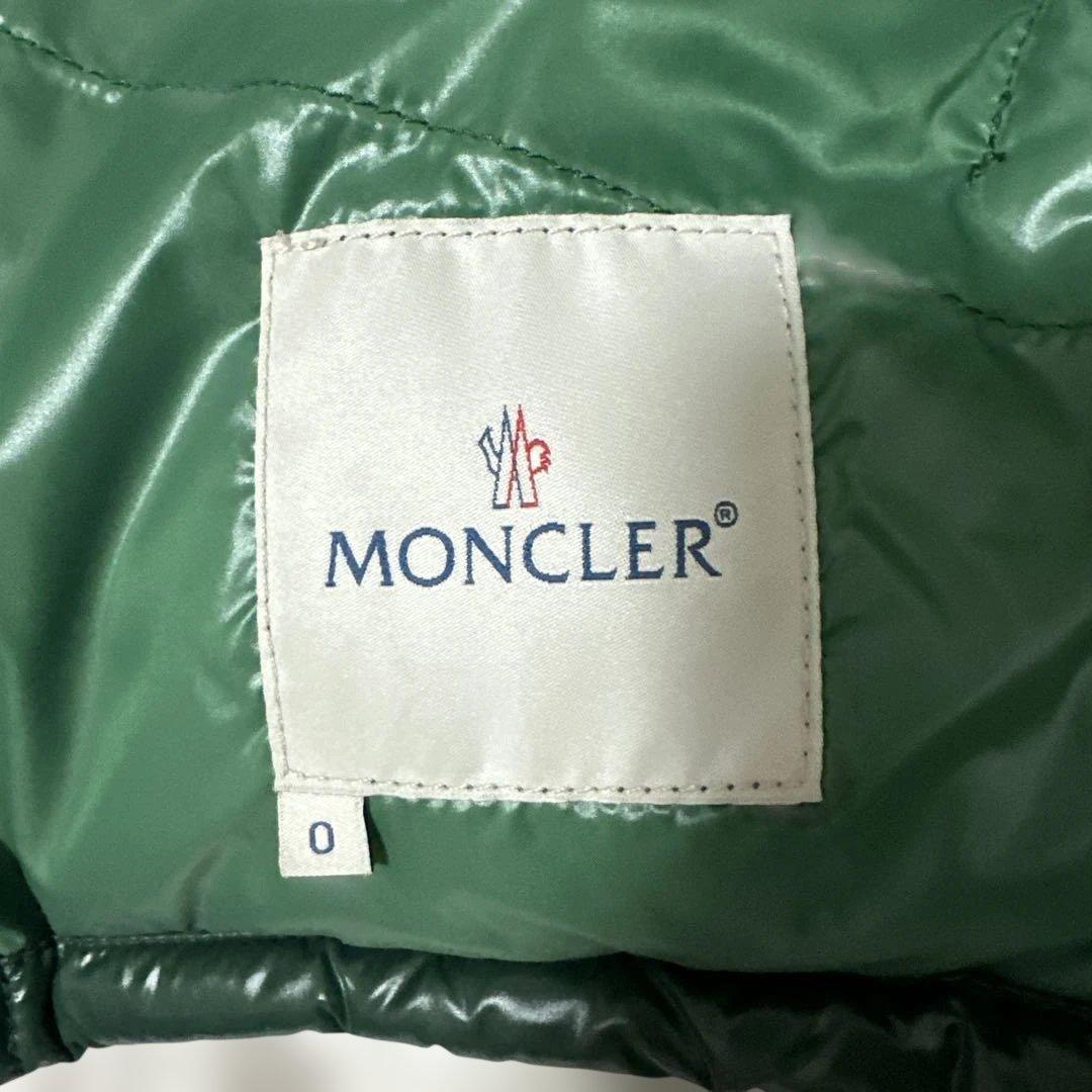 MONCLER ダウンジャケット K2 ダークグリーン - メルカリ