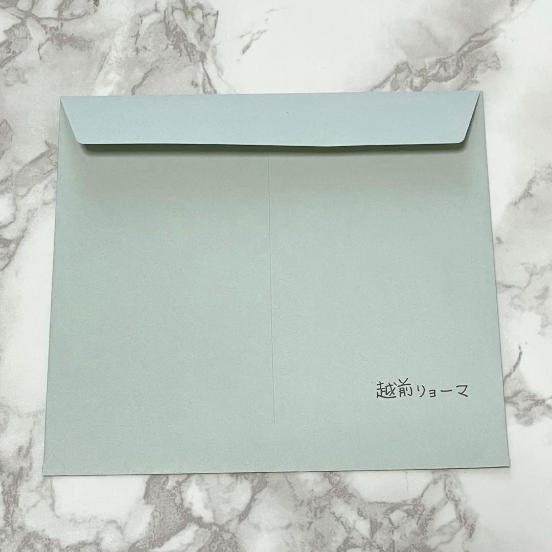 テニスの王子様 非売品 ホワイトデーメッセージレター 越前リョーマ