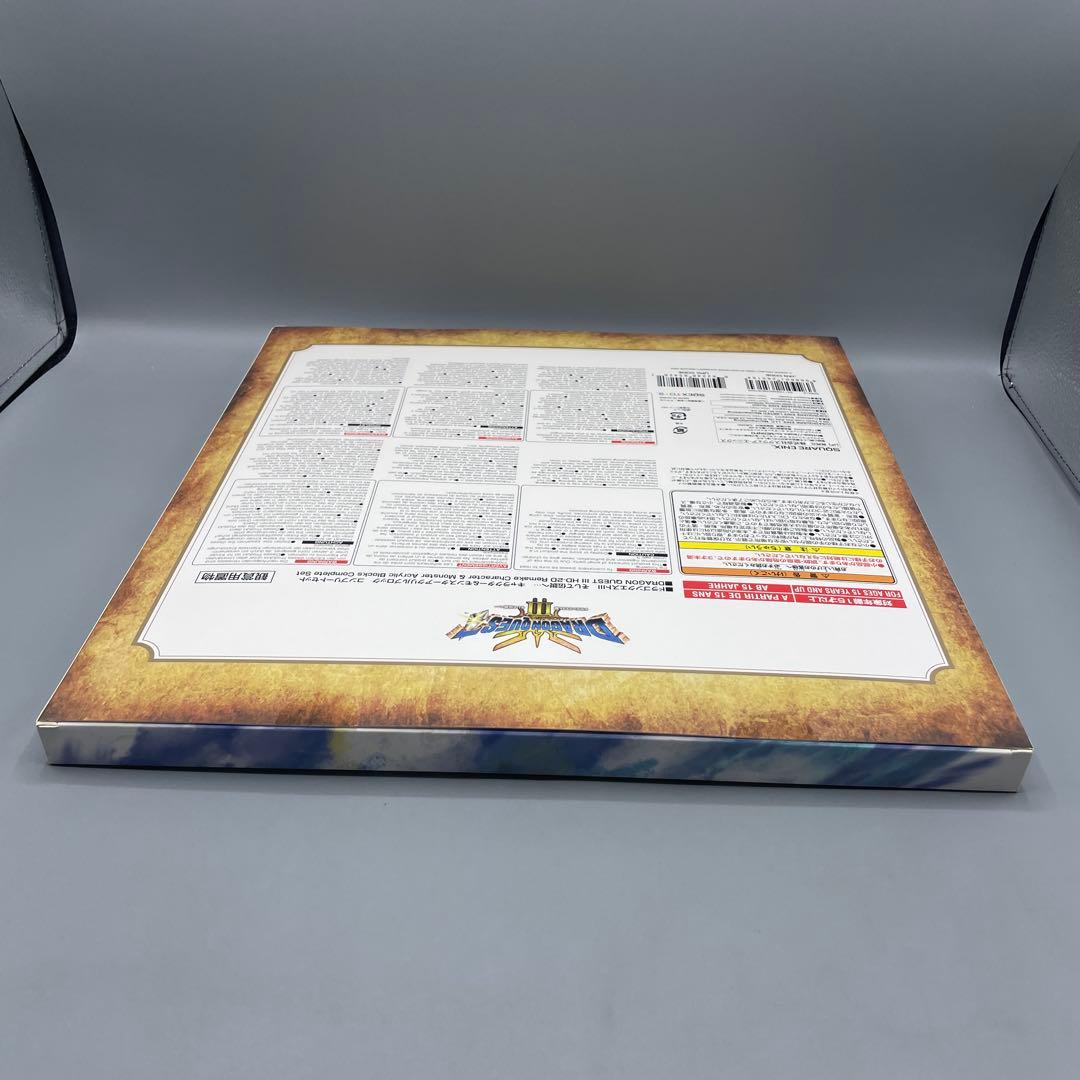 未開封 ドラゴンクエストⅢ そして伝説へ アクリルブロック