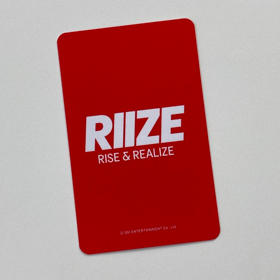 RIIZE ウォンビン RIIZING Epilogue ユニバ トレカ - メルカリ