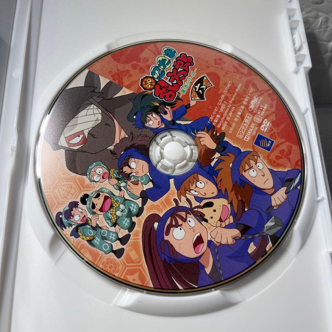忍たま乱太郎 DVD 第18シリーズ 六の段 特典付き - メルカリ
