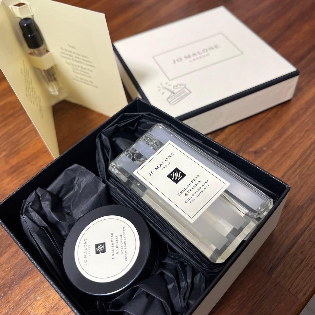 ジョーマローン ボディ & ハンド ウォッシュ バースデーセット - メルカリ