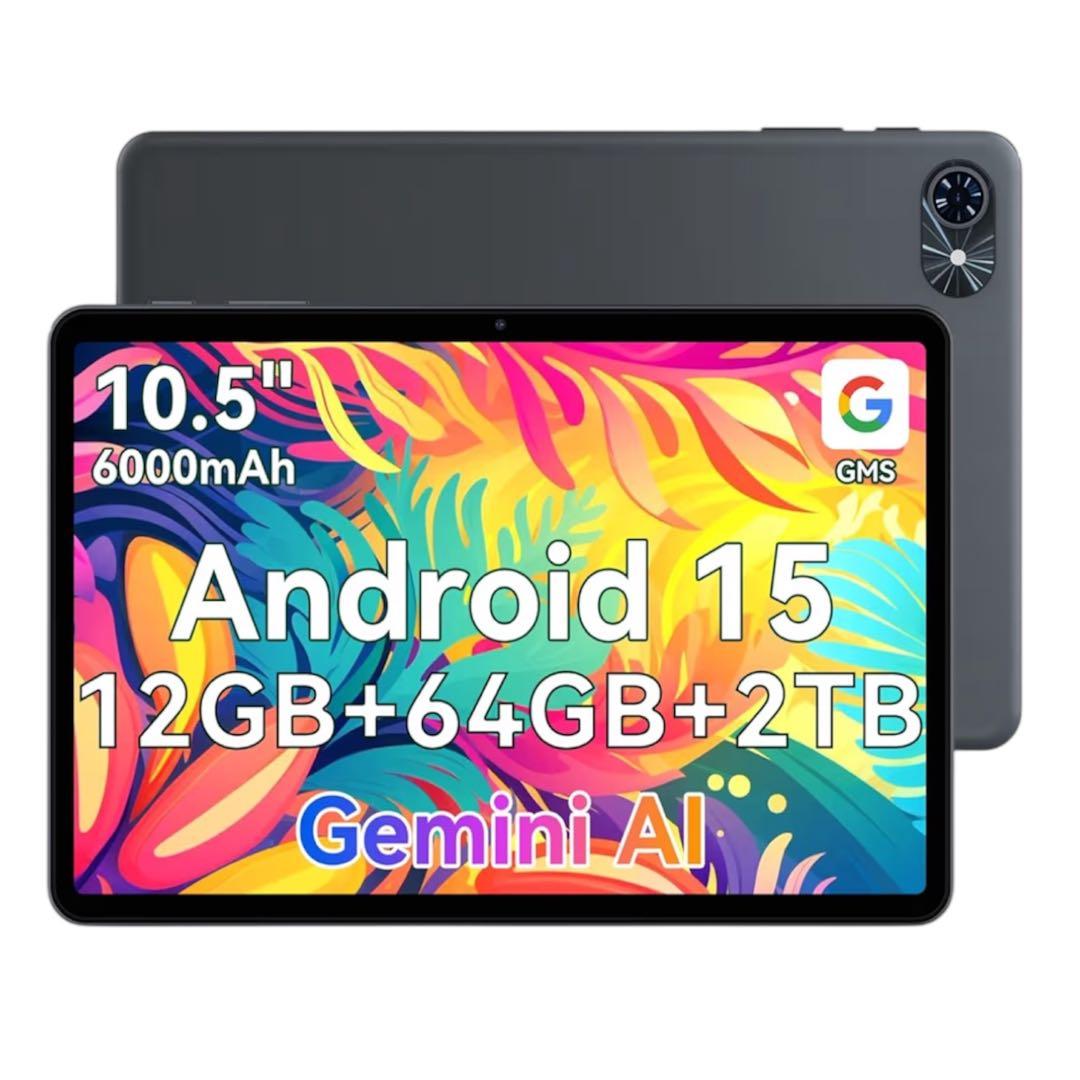 新品未使用✨ タブレット 本体 Android15 10インチ WiFiモデル 新品☆初期設定不要／タブレット 10インチ タブレットPC 本体