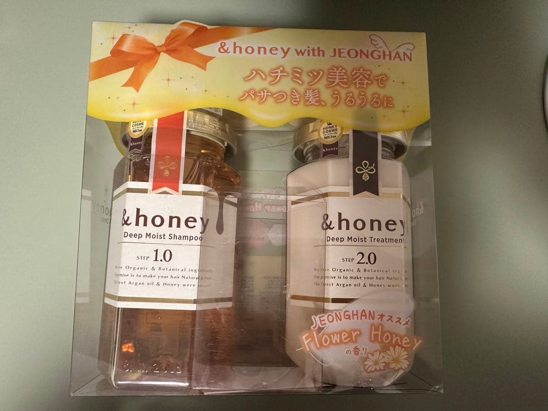 &honey シャンプー トリートメント セット - メルカリ