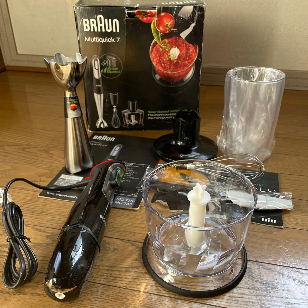 ブラウン マルチクイック 楽天市場】ブラウン マルチクイック9 ハンドブレンダー[MQ9145XS