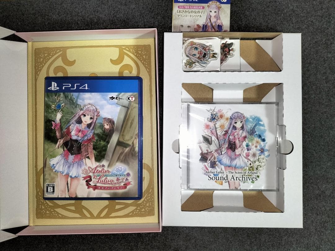 PS4】ルルアのアトリエ 〜アーランドの錬金術士4〜 プレミアムボックス
