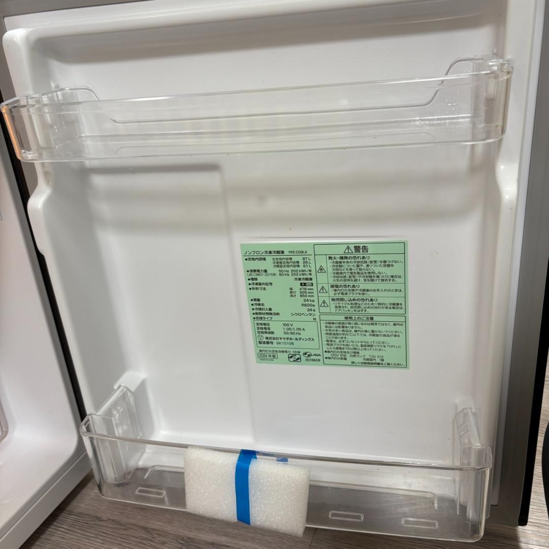 ヤマダ 2ドア冷蔵庫 REFAGE YRZ-C09LK 2024年製 87L - メルカリ