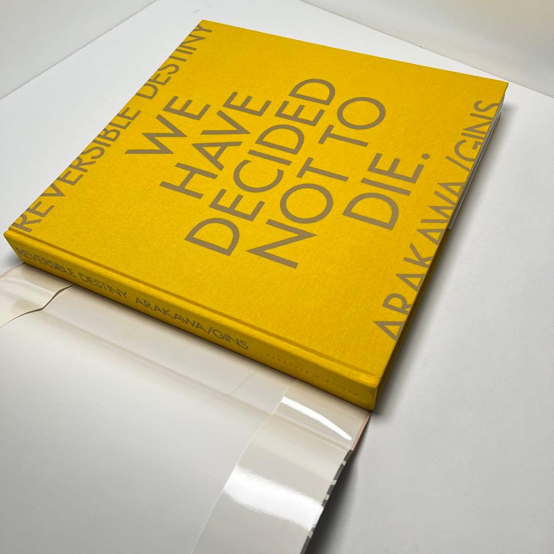 ARAKAWA/GINS WE HAVE DECIDED NOT TO DIE. - メルカリ