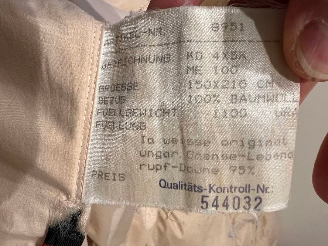 ハンガリーグースダウン95% ハンドピックドイツ製 シングル 1.1k シングル