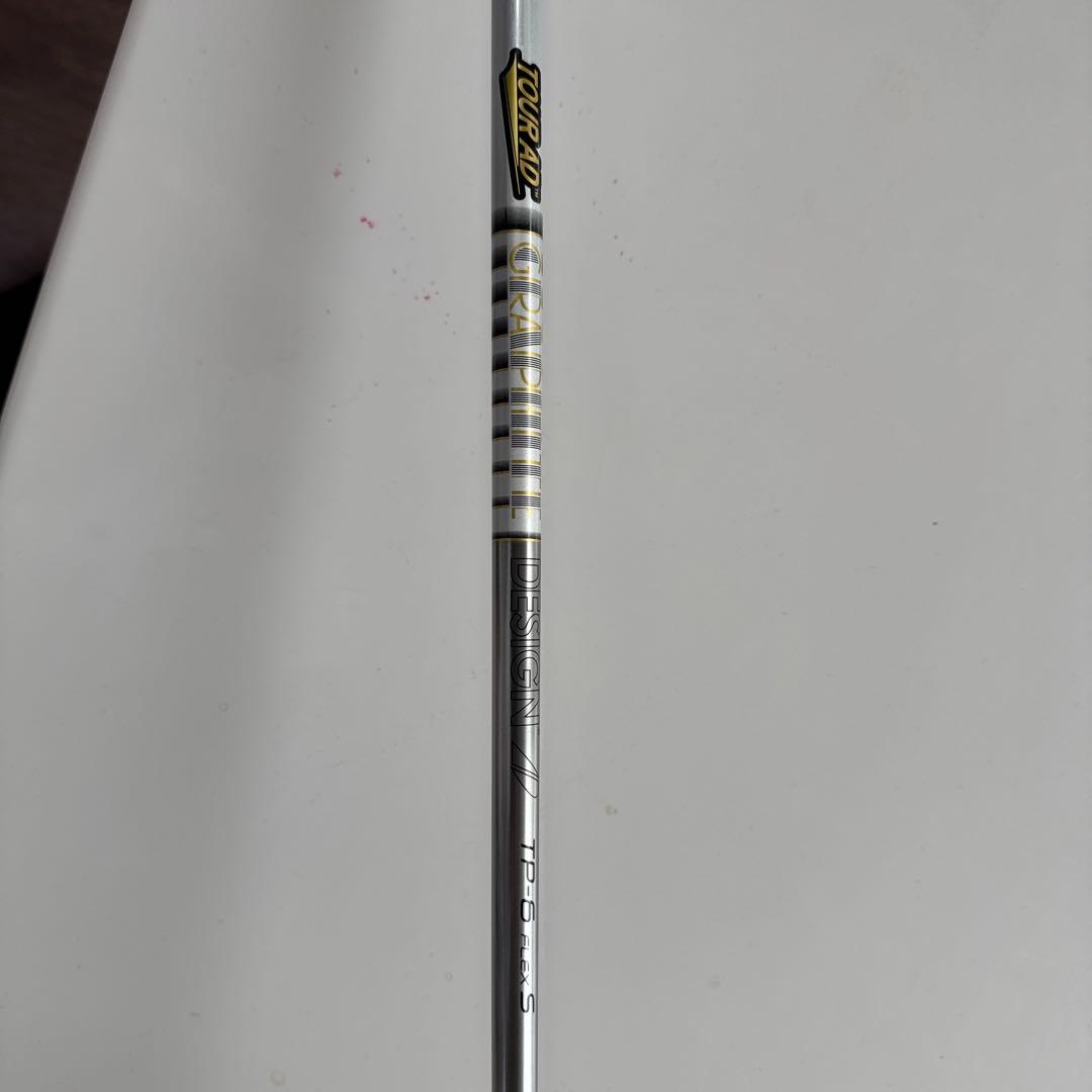 PING G440MAX 10.5& G440hb♯4 セット