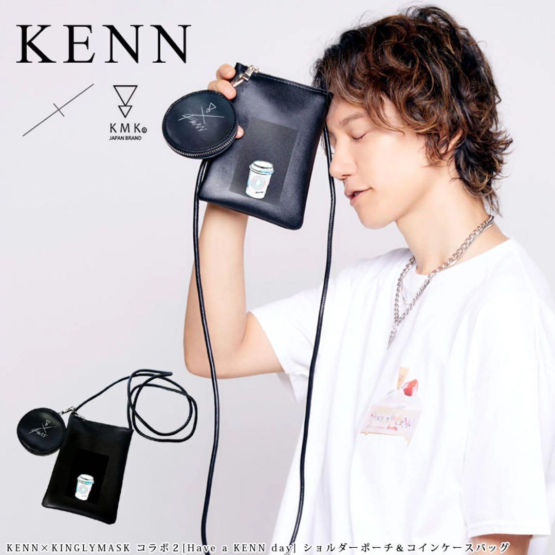 ヨルシカ ルームキーホルダー 0906 盗作(再演)