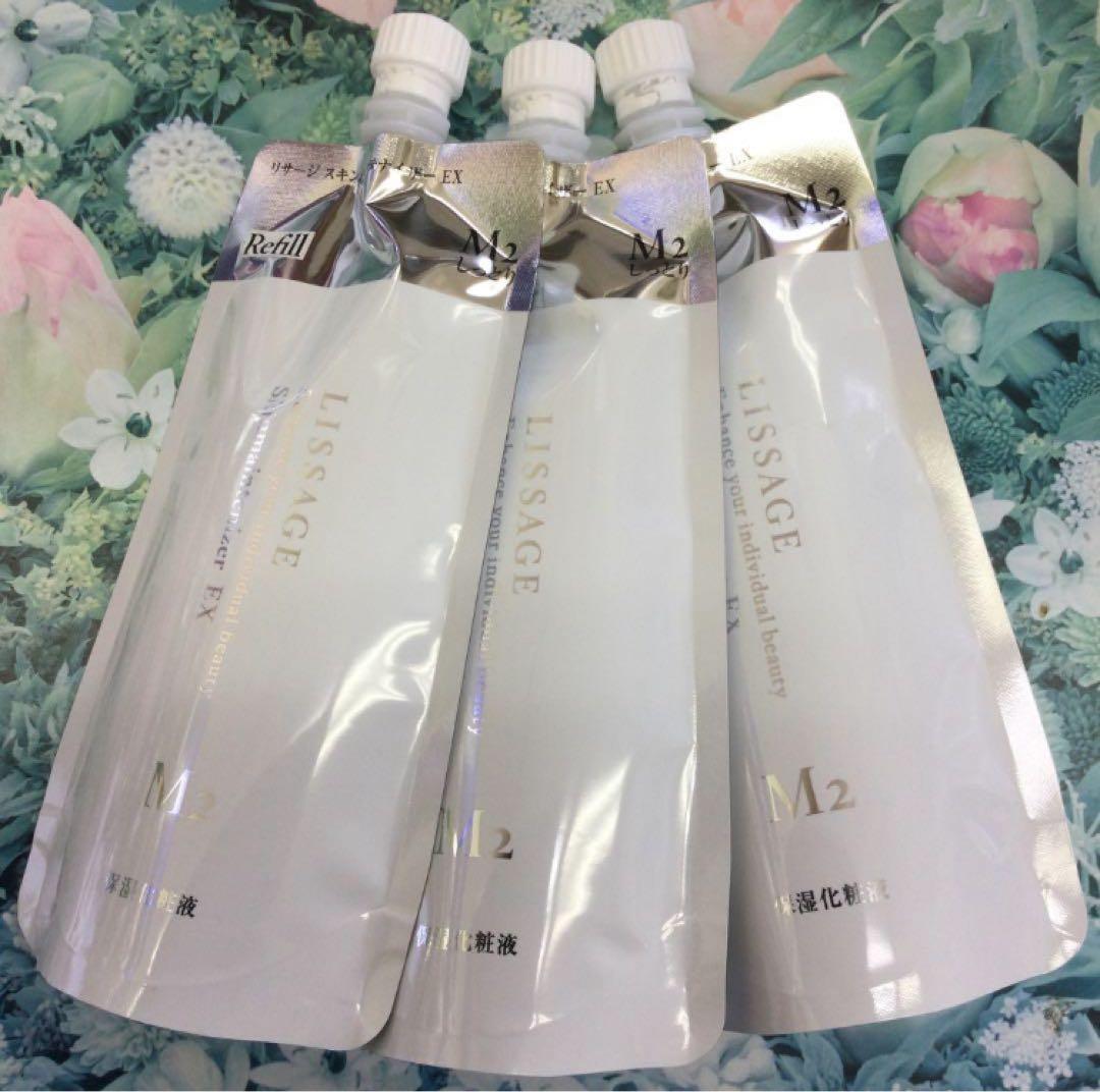 リサージ スキンメインテナイザーEX Ｍ2 しっとりタイプ(詰め替え)3袋 リサージ スキンメインテナイザー EX M2 | 花王公式通販 【My Kao