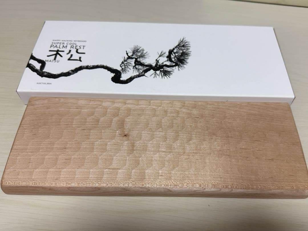 松葉製作所 HHKB専用 亀甲名栗木製パームレスト＆キーボードルーフ メープル HHKB専用 亀甲名栗（きっこうなぐり）木製パームレスト＆キーボード