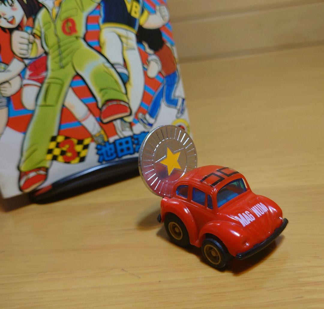 チョロQタカラ ゼロヨンQ太マグナム号(屋根シール付)＆特製コイン中古