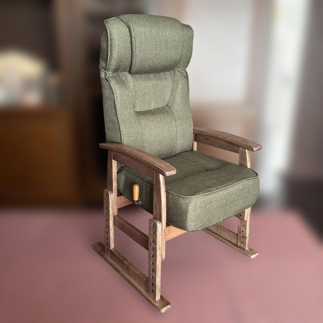 エムール　高座椅子　かなた　無段階リクライニングチェア 安全ストッパー付き 回転高座椅子 リクライニングチェア かなた 1人用