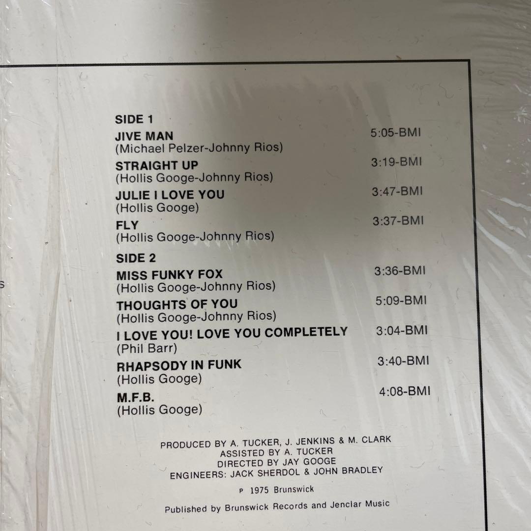 名盤 STRAIGHT UP EXIT 9 レアグルーヴ funk - メルカリ