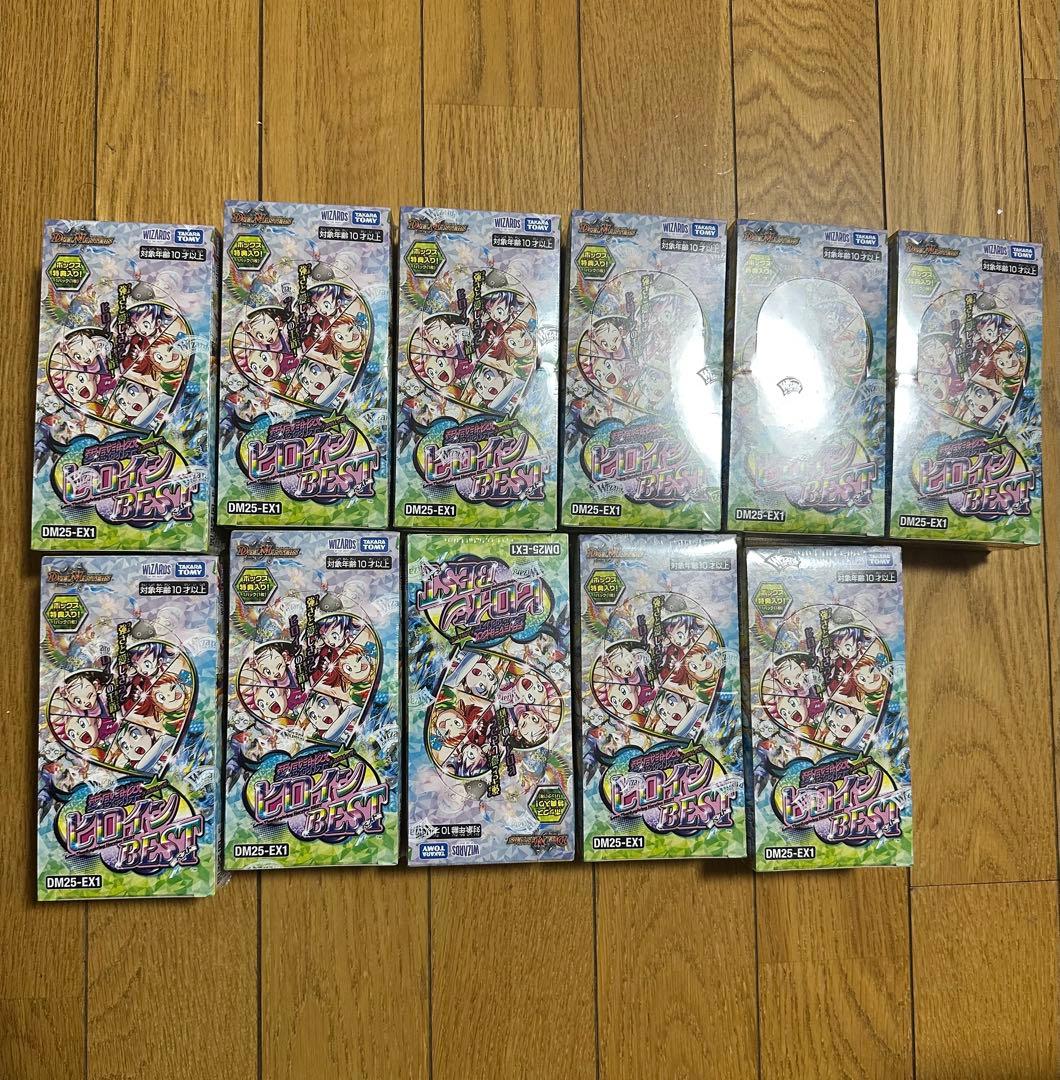 【新品未開封】愛感謝祭ヒロインBEST デュエルマスターズ 11box DM25-EX1 デュエル・マスターズTCG 愛感謝祭 ヒロインBEST DP-BOX